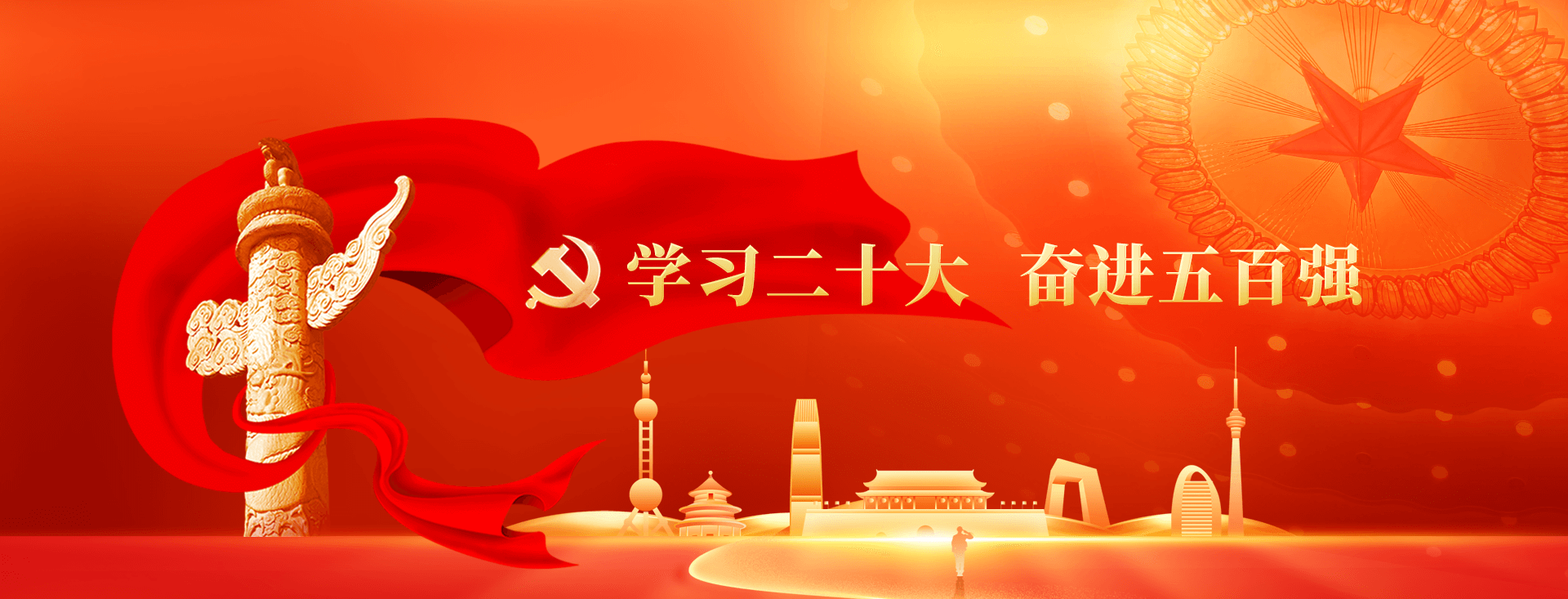 pg����ģ����(�й���)�ٷ���վ