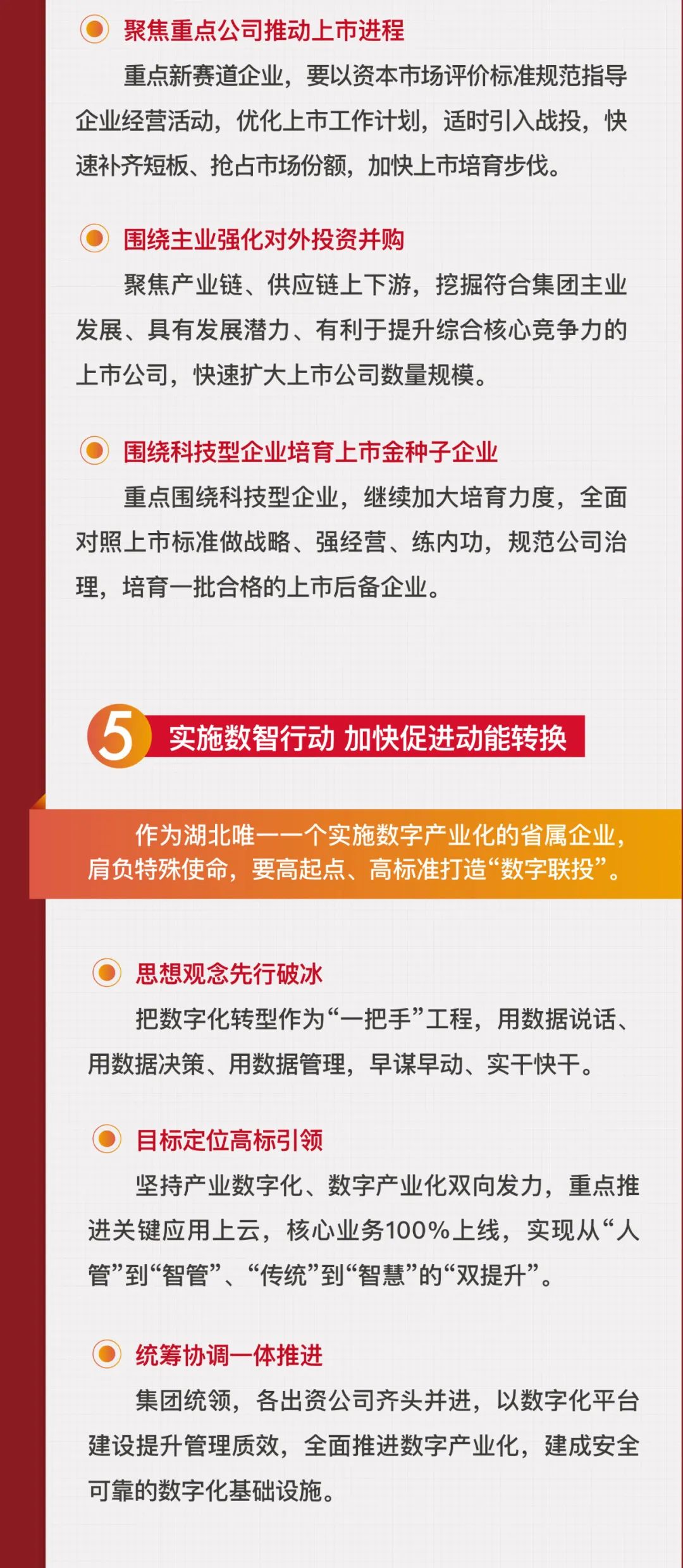 pg����ģ����(�й���)�ٷ���վ