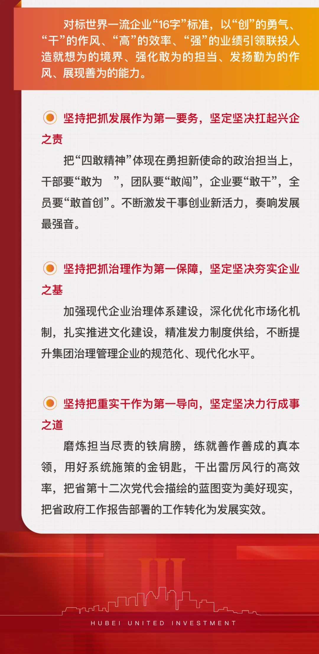 pg����ģ����(�й���)�ٷ���վ