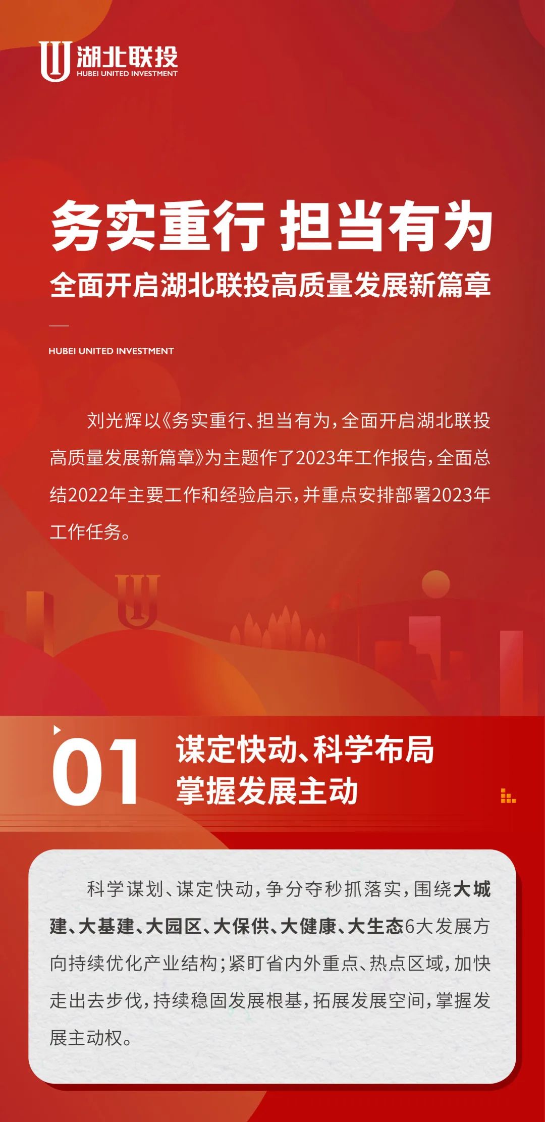 pg����ģ����(�й���)�ٷ���վ