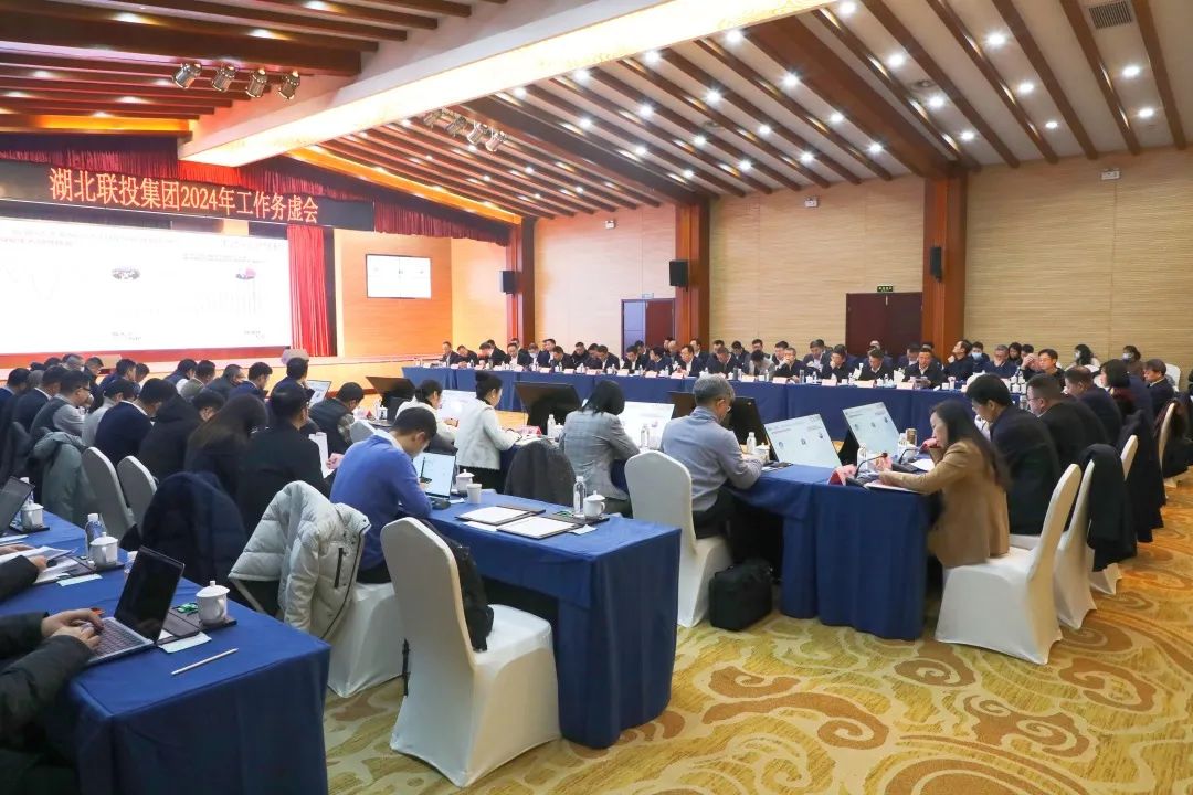 W020231219542653289903_ORIGIN pgµç×ÓÄ£ÄâÆ÷(ÖйúÓÎ)¹Ù·½ÍøÕ¾