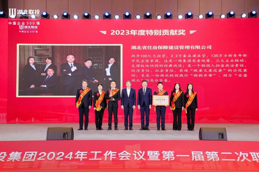 W020240124380801589025_ORIGIN pgµç×ÓÄ£ÄâÆ÷(ÖйúÓÎ)¹Ù·½ÍøÕ¾