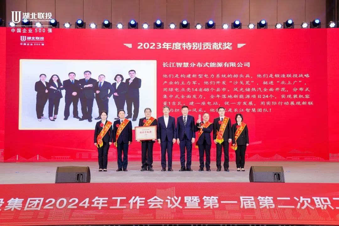 W020240124380801651962_ORIGIN pgµç×ÓÄ£ÄâÆ÷(ÖйúÓÎ)¹Ù·½ÍøÕ¾