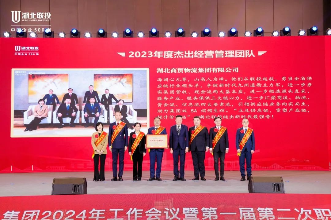 W020240124380801871430_ORIGIN pgµç×ÓÄ£ÄâÆ÷(ÖйúÓÎ)¹Ù·½ÍøÕ¾