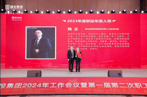 ΢ÐÅͼƬ_20240123175629_¸±±¾.gif pgµç×ÓÄ£ÄâÆ÷(ÖйúÓÎ)¹Ù·½ÍøÕ¾