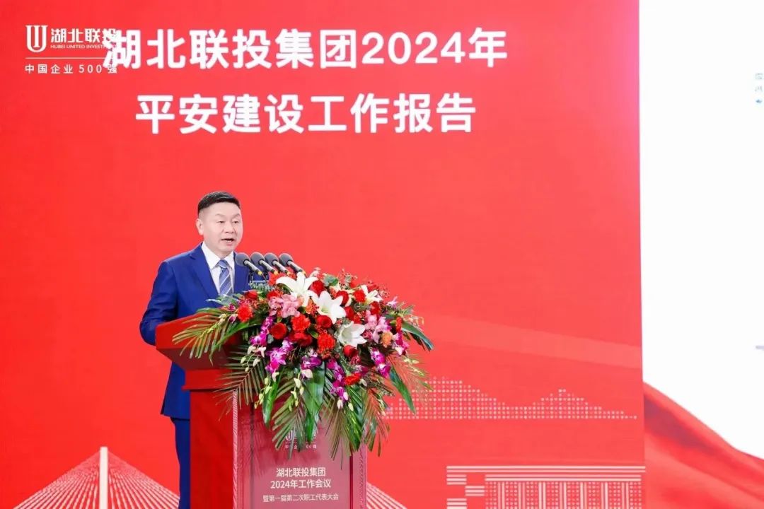 W020240124380803002556_ORIGIN pgµç×ÓÄ£ÄâÆ÷(ÖйúÓÎ)¹Ù·½ÍøÕ¾