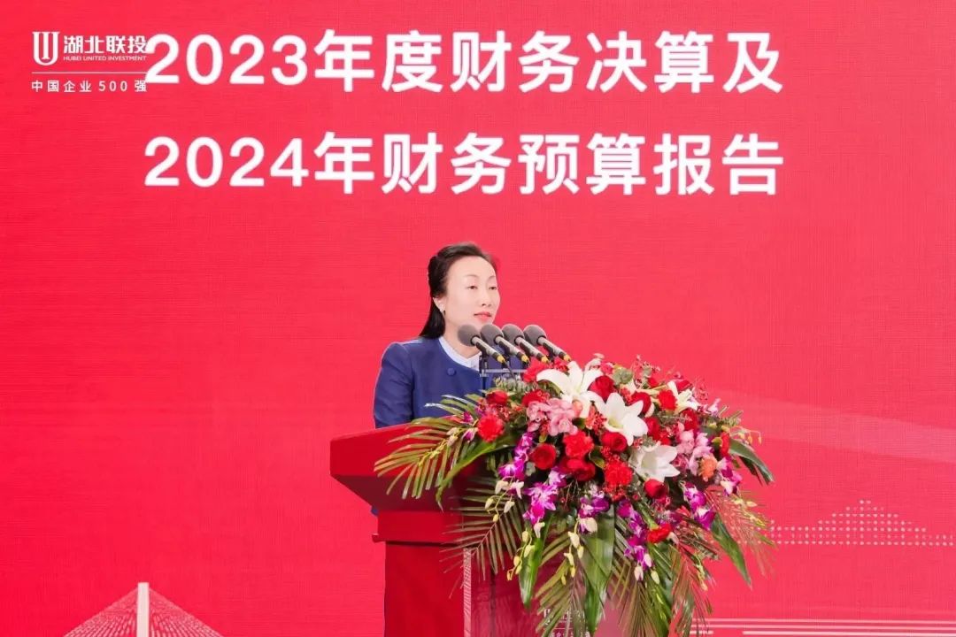 W020240124380803075369_ORIGIN pgµç×ÓÄ£ÄâÆ÷(ÖйúÓÎ)¹Ù·½ÍøÕ¾