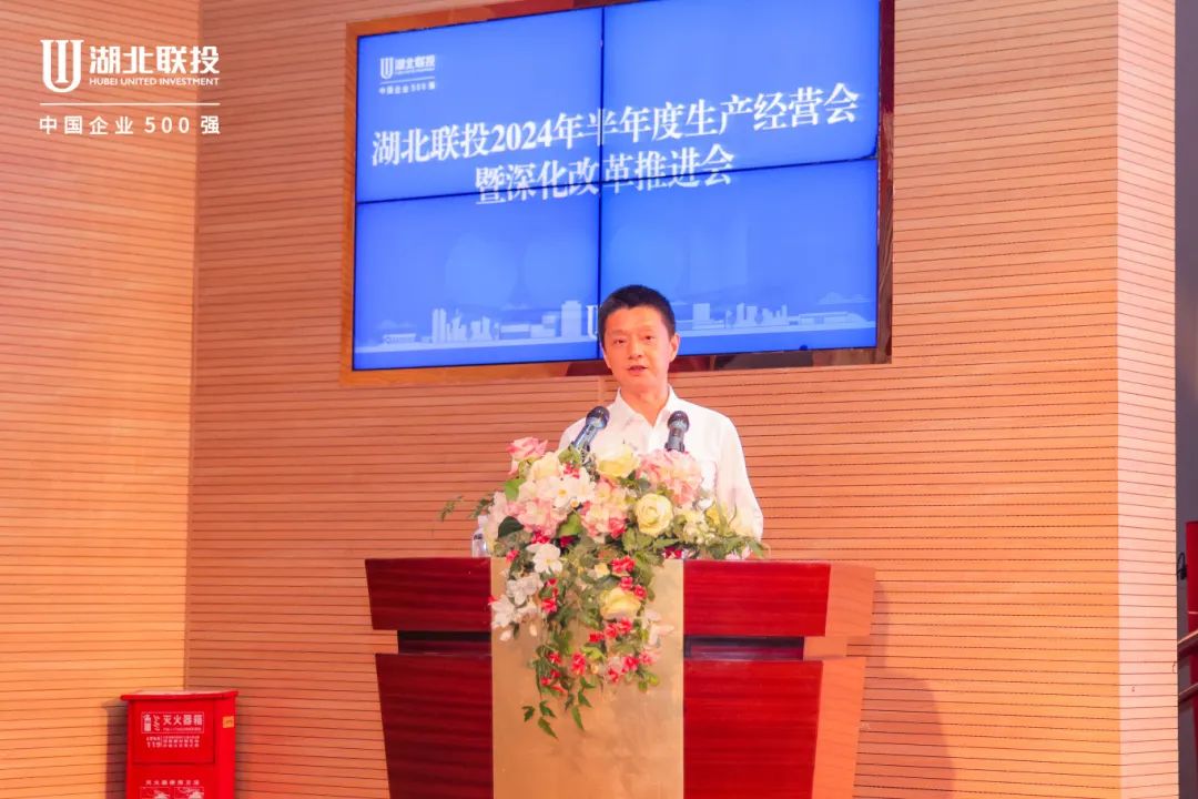 W020240708351981102913_ORIGIN pgµç×ÓÄ£ÄâÆ÷(ÖйúÓÎ)¹Ù·½ÍøÕ¾