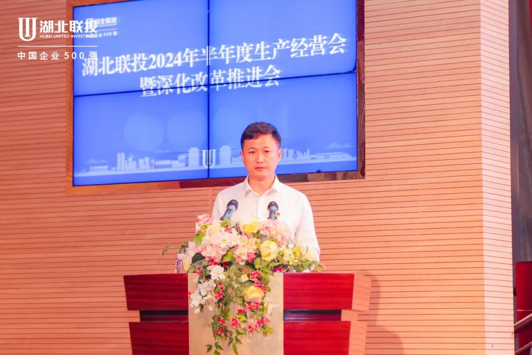 W020240708351981166123_ORIGIN pgµç×ÓÄ£ÄâÆ÷(ÖйúÓÎ)¹Ù·½ÍøÕ¾