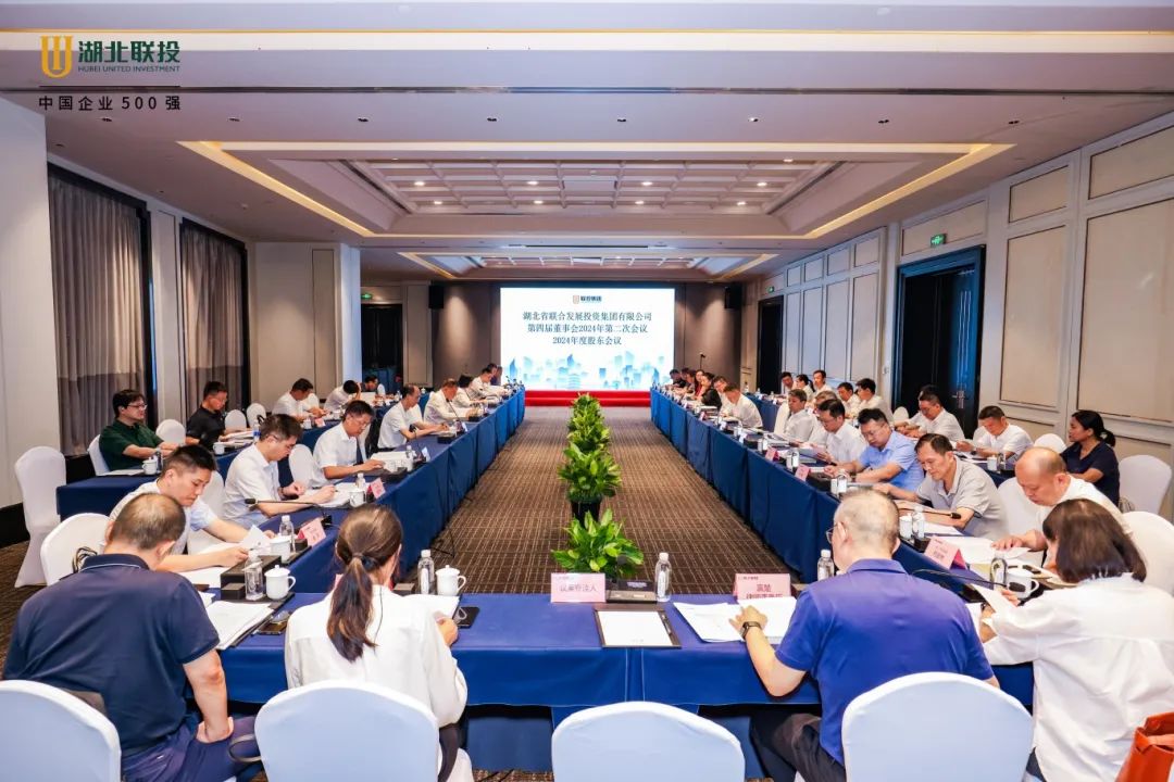 W020240826431157269396_ORIGIN pgµç×ÓÄ£ÄâÆ÷(ÖйúÓÎ)¹Ù·½ÍøÕ¾