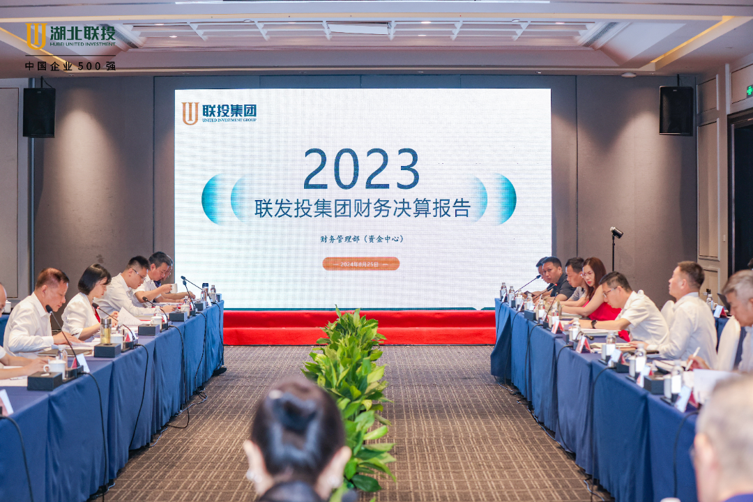 W020240826431160671547_ORIGIN pgµç×ÓÄ£ÄâÆ÷(ÖйúÓÎ)¹Ù·½ÍøÕ¾