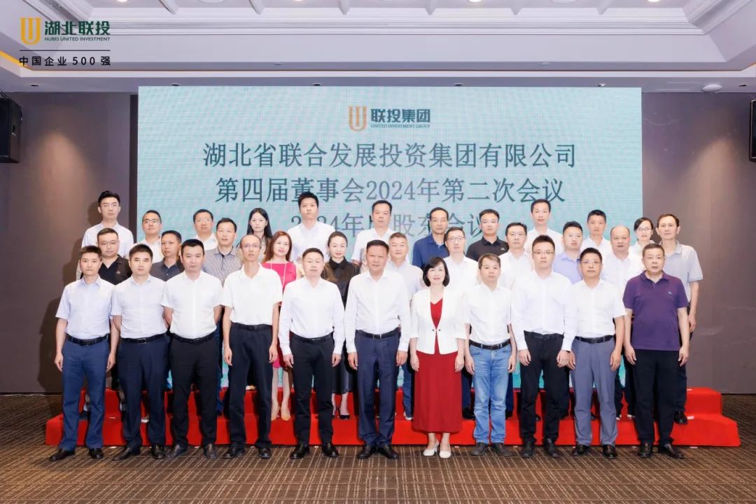 W020240826431161985941_ORIGIN pgµç×ÓÄ£ÄâÆ÷(ÖйúÓÎ)¹Ù·½ÍøÕ¾