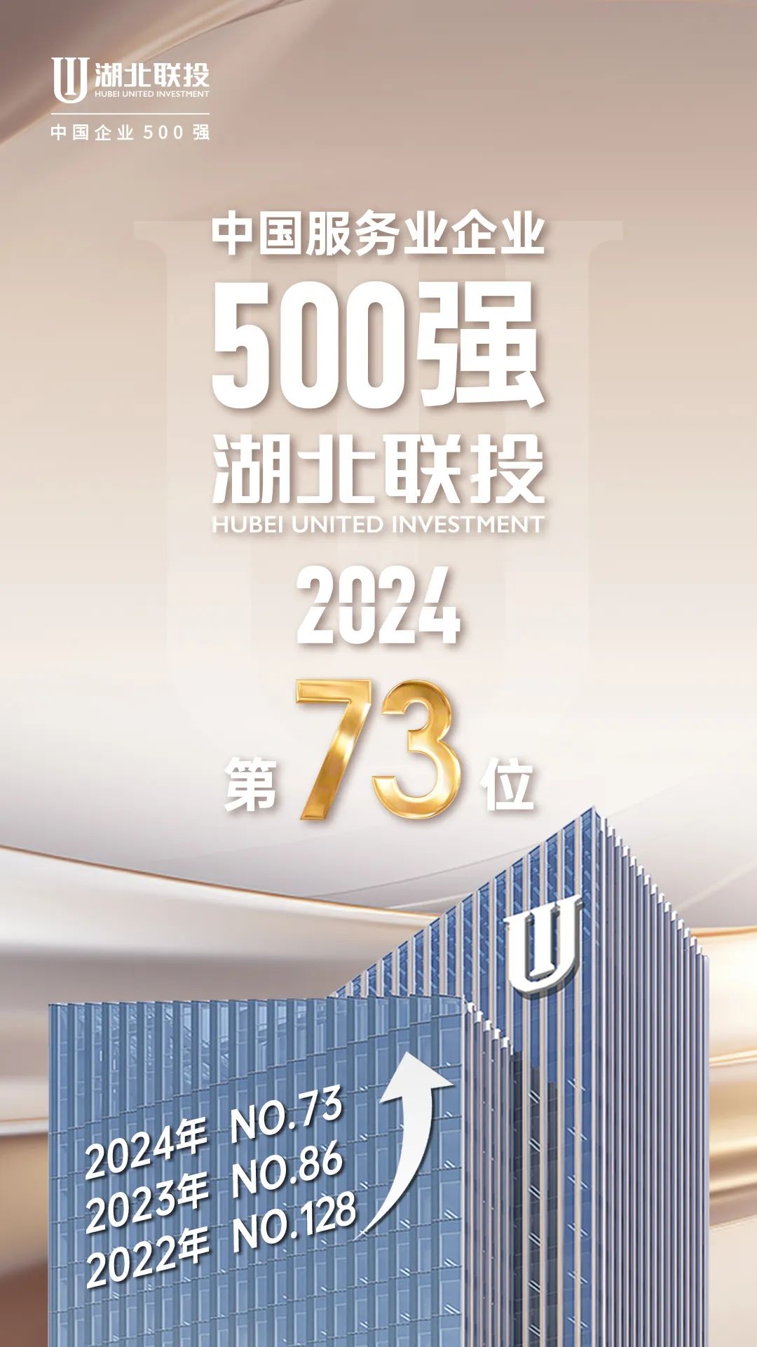 W020240919360822132856_ORIGIN pgµç×ÓÄ£ÄâÆ÷(ÖйúÓÎ)¹Ù·½ÍøÕ¾