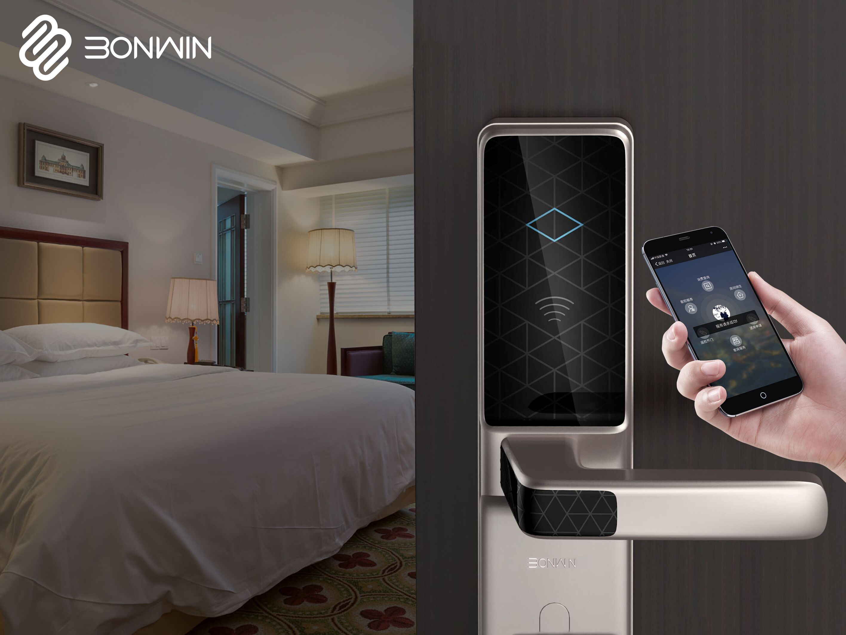 酒店客房智能控制系统自身的特点有哪些？