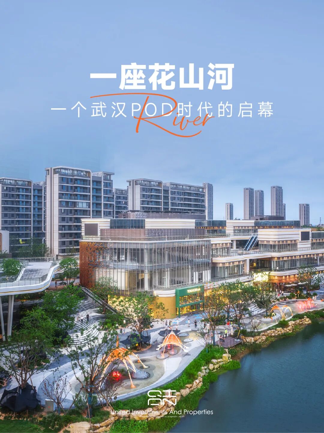 W020251117331765732201_ORIGIN pgµç×ÓÄ£ÄâÆ÷(ÖйúÓÎ)¹Ù·½ÍøÕ¾