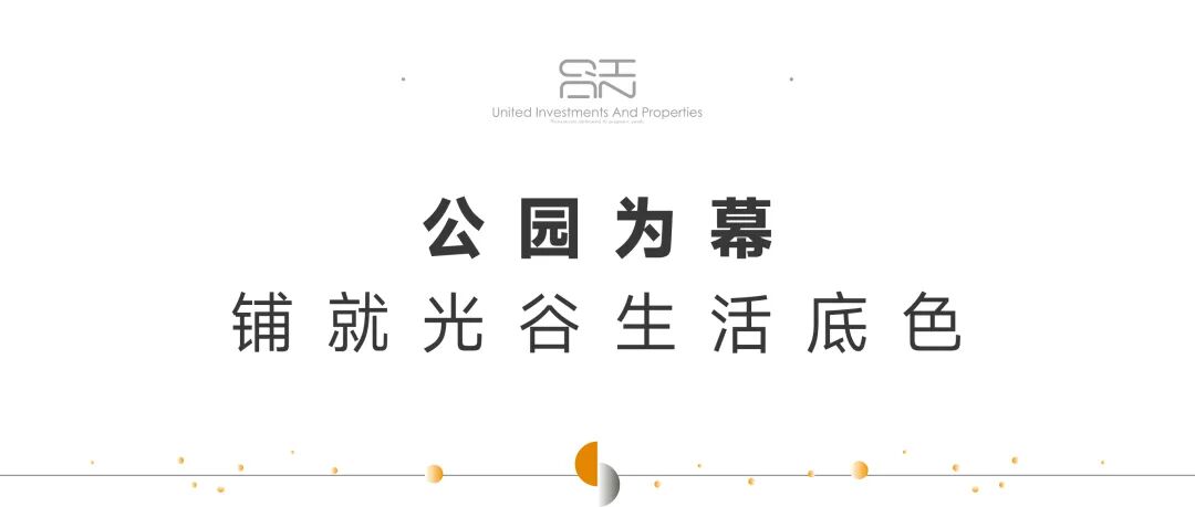 W020251117331768913468_ORIGIN pgµç×ÓÄ£ÄâÆ÷(ÖйúÓÎ)¹Ù·½ÍøÕ¾