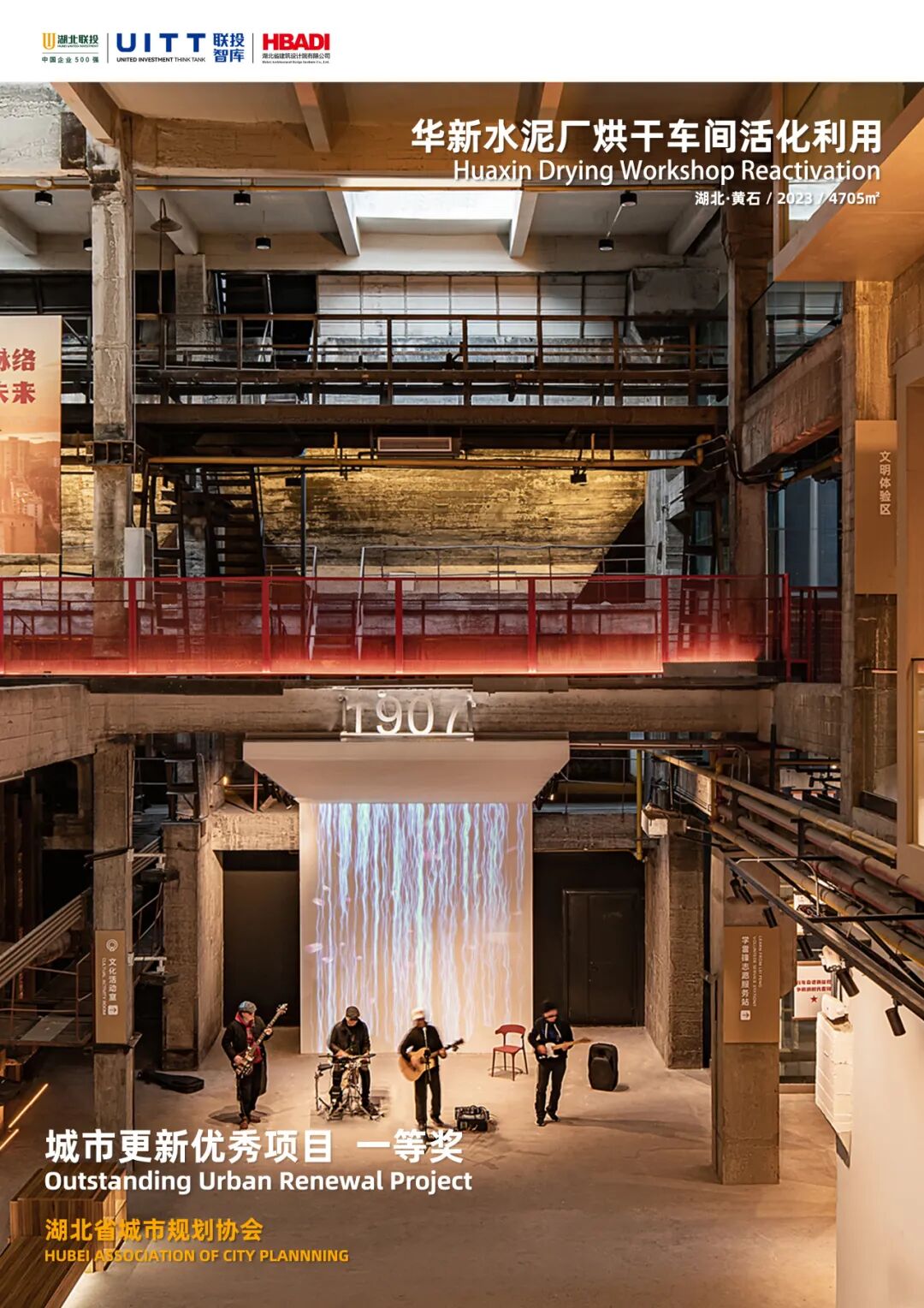 W020251117333096915660_ORIGIN pgµç×ÓÄ£ÄâÆ÷(ÖйúÓÎ)¹Ù·½ÍøÕ¾