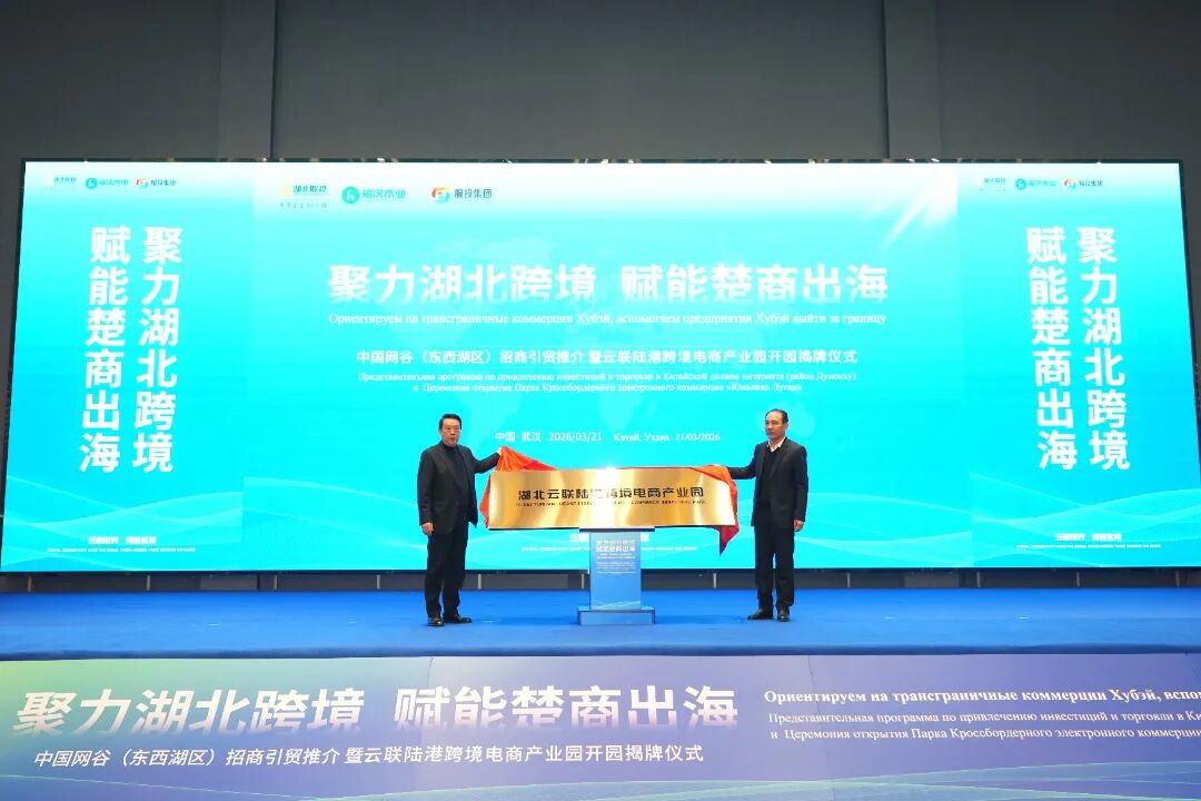 pg����ģ����(�й���)�ٷ���վ