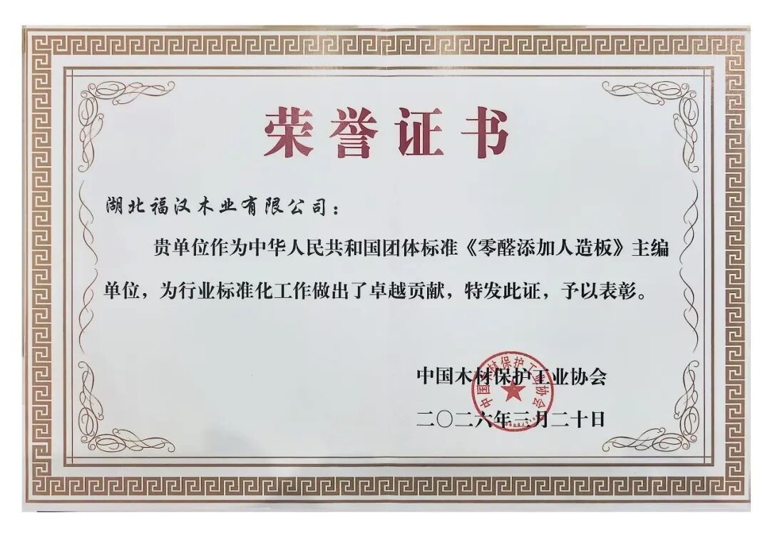 pg����ģ����(�й���)�ٷ���վ