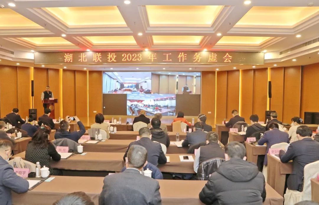 W020230103727602165240_ORIGIN pgµç×ÓÄ£ÄâÆ÷(ÖйúÓÎ)¹Ù·½ÍøÕ¾