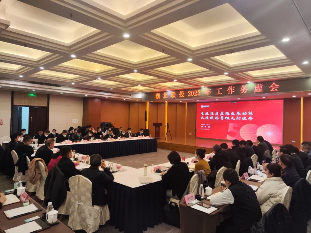 W020230103727602446819_ORIGIN pgµç×ÓÄ£ÄâÆ÷(ÖйúÓÎ)¹Ù·½ÍøÕ¾