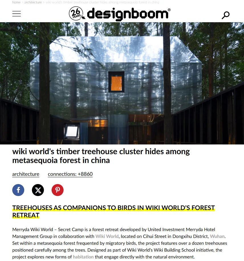 W020251117350699537421_ORIGIN pgµç×ÓÄ£ÄâÆ÷(ÖйúÓÎ)¹Ù·½ÍøÕ¾