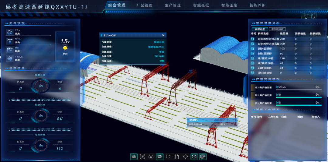 pg����ģ����(�й���)�ٷ���վ