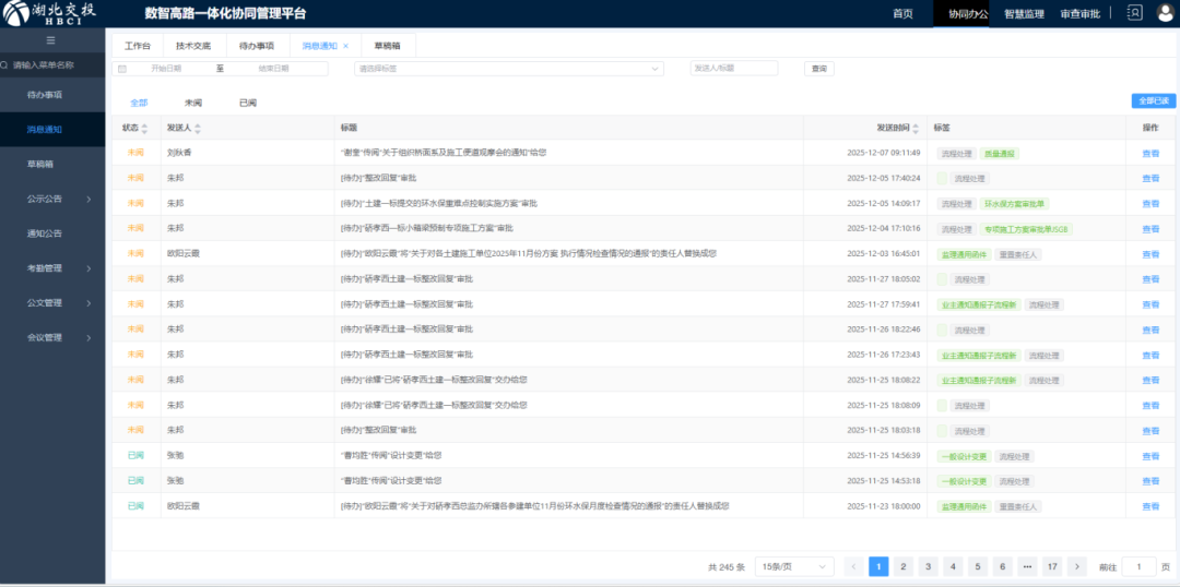 pg����ģ����(�й���)�ٷ���վ