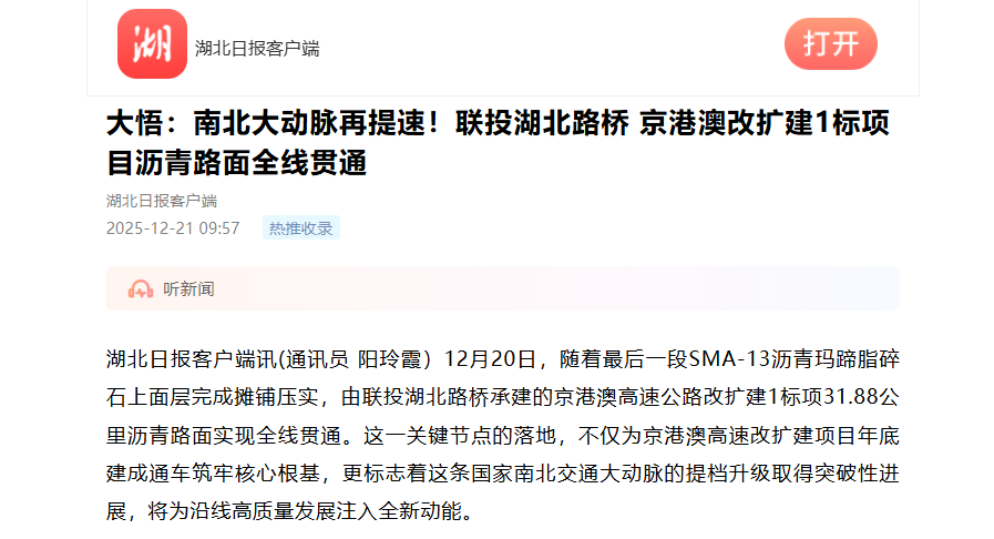 pg����ģ����(�й���)�ٷ���վ