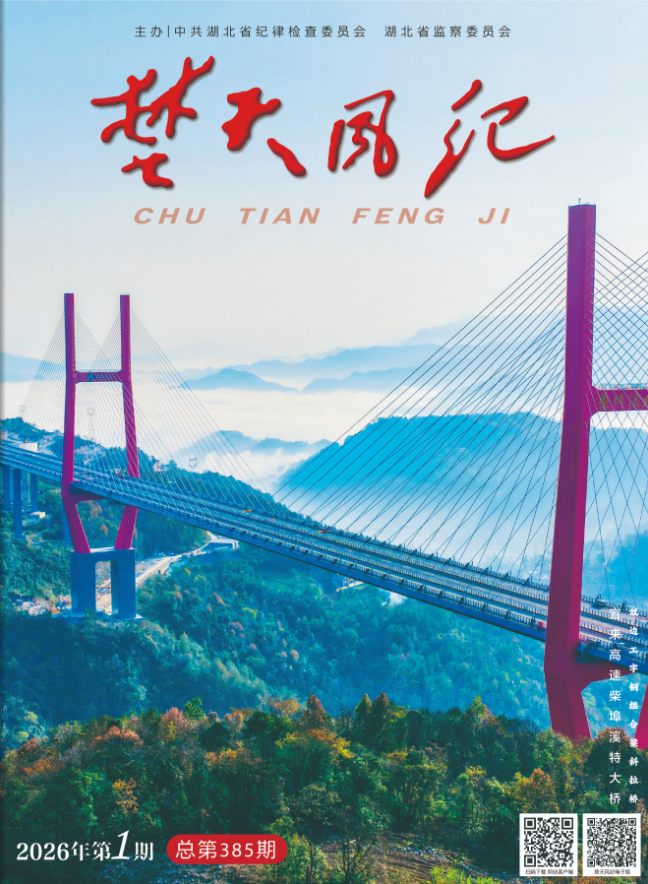 W020260227540373369263_ORIGIN pgµç×ÓÄ£ÄâÆ÷(ÖйúÓÎ)¹Ù·½ÍøÕ¾