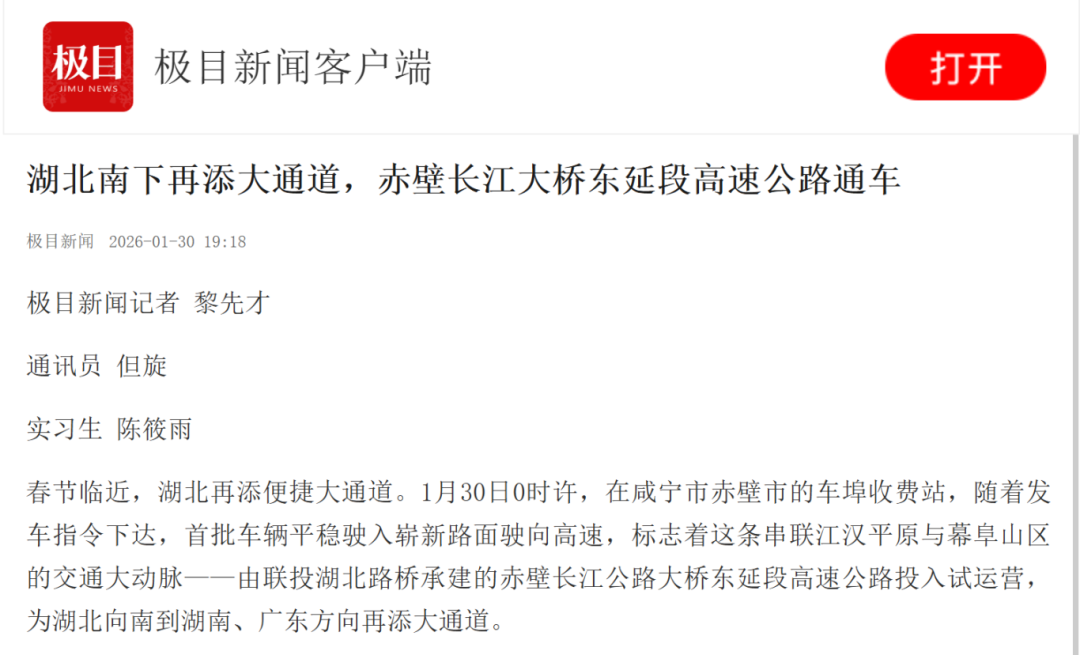 pg����ģ����(�й���)�ٷ���վ