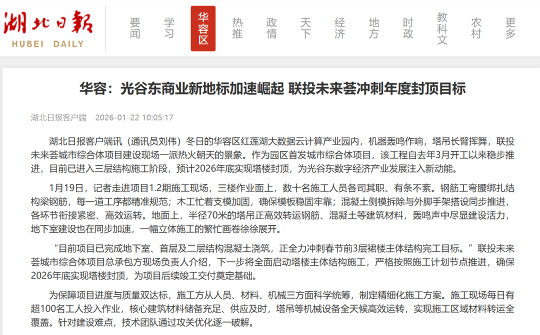 pg����ģ����(�й���)�ٷ���վ