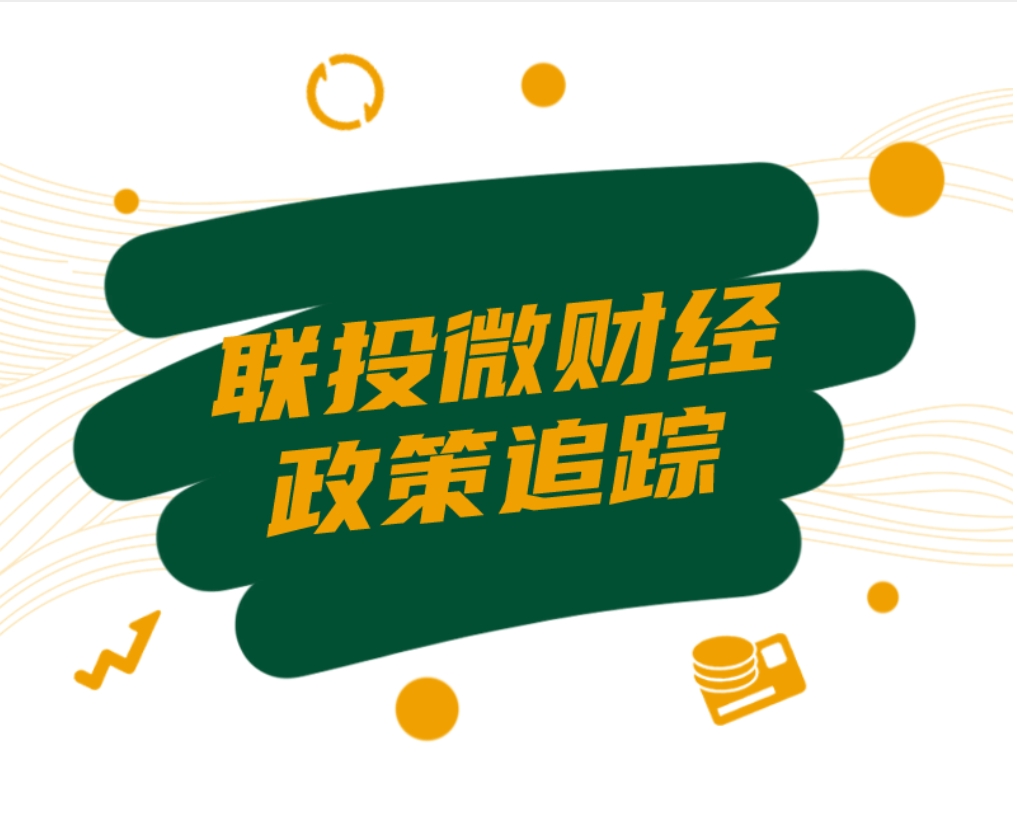 ΢ÐŽØÍ¼_20250418192105.png pgµç×ÓÄ£ÄâÆ÷(ÖйúÓÎ)¹Ù·½ÍøÕ¾