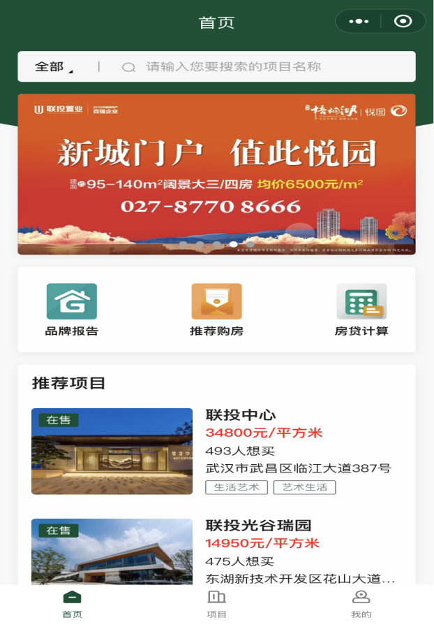 pg����ģ����(�й���)�ٷ���վ