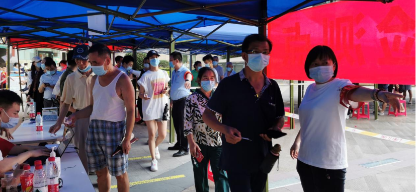 pg����ģ����(�й���)�ٷ���վ