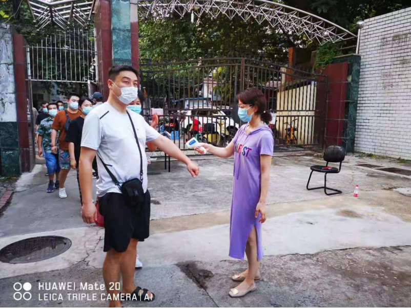 pg����ģ����(�й���)�ٷ���վ