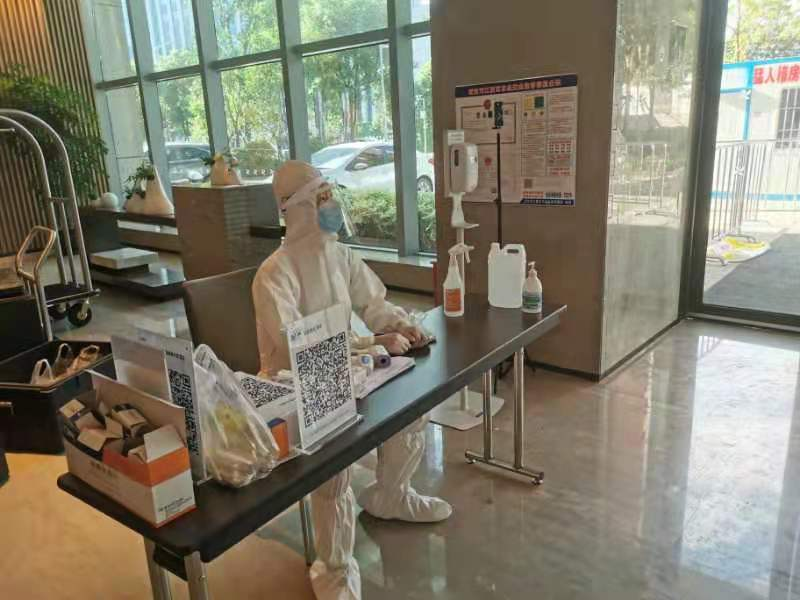 pg����ģ����(�й���)�ٷ���վ