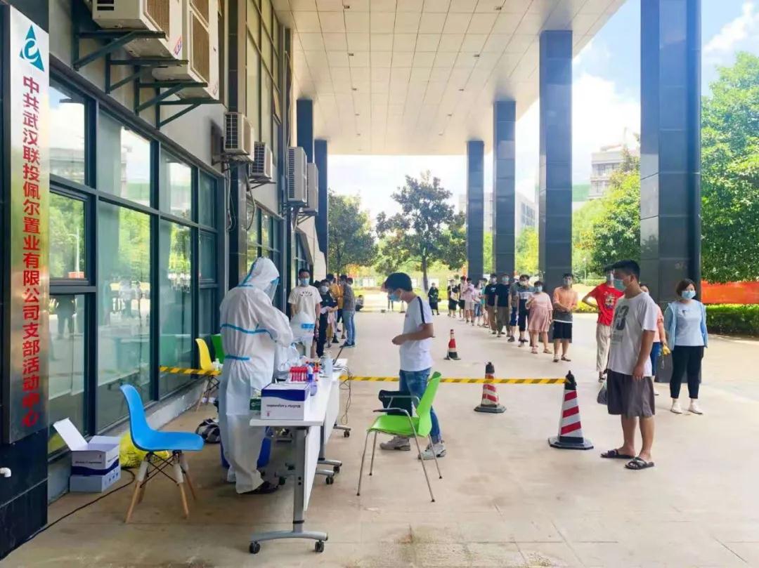 pg����ģ����(�й���)�ٷ���վ