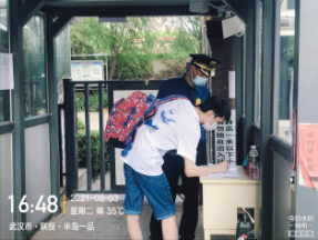 pg����ģ����(�й���)�ٷ���վ