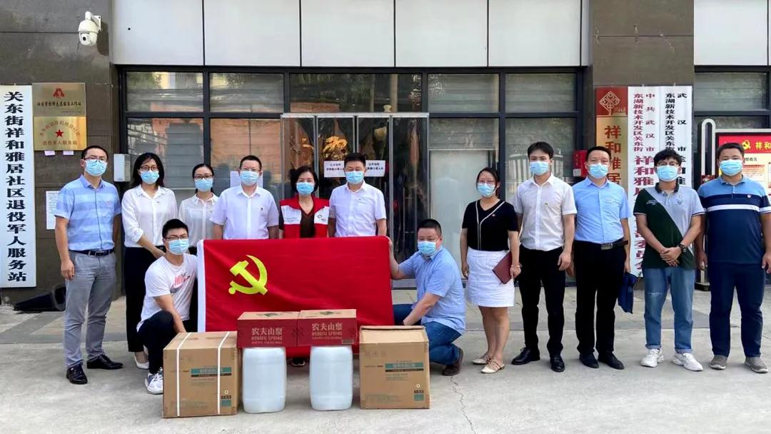 pg����ģ����(�й���)�ٷ���վ