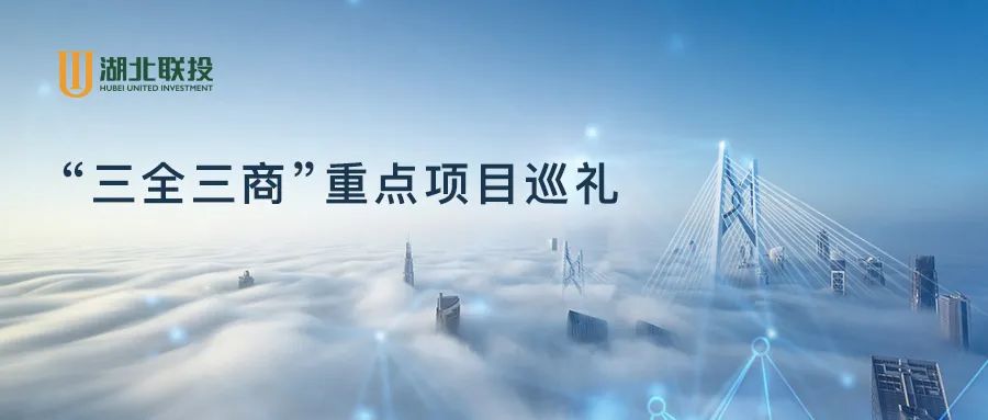 W020230103792479026973 pg电子模拟器(中国游)官方网站