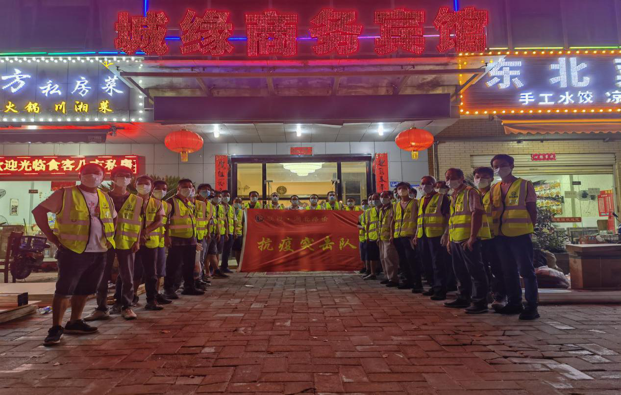 pg����ģ����(�й���)�ٷ���վ