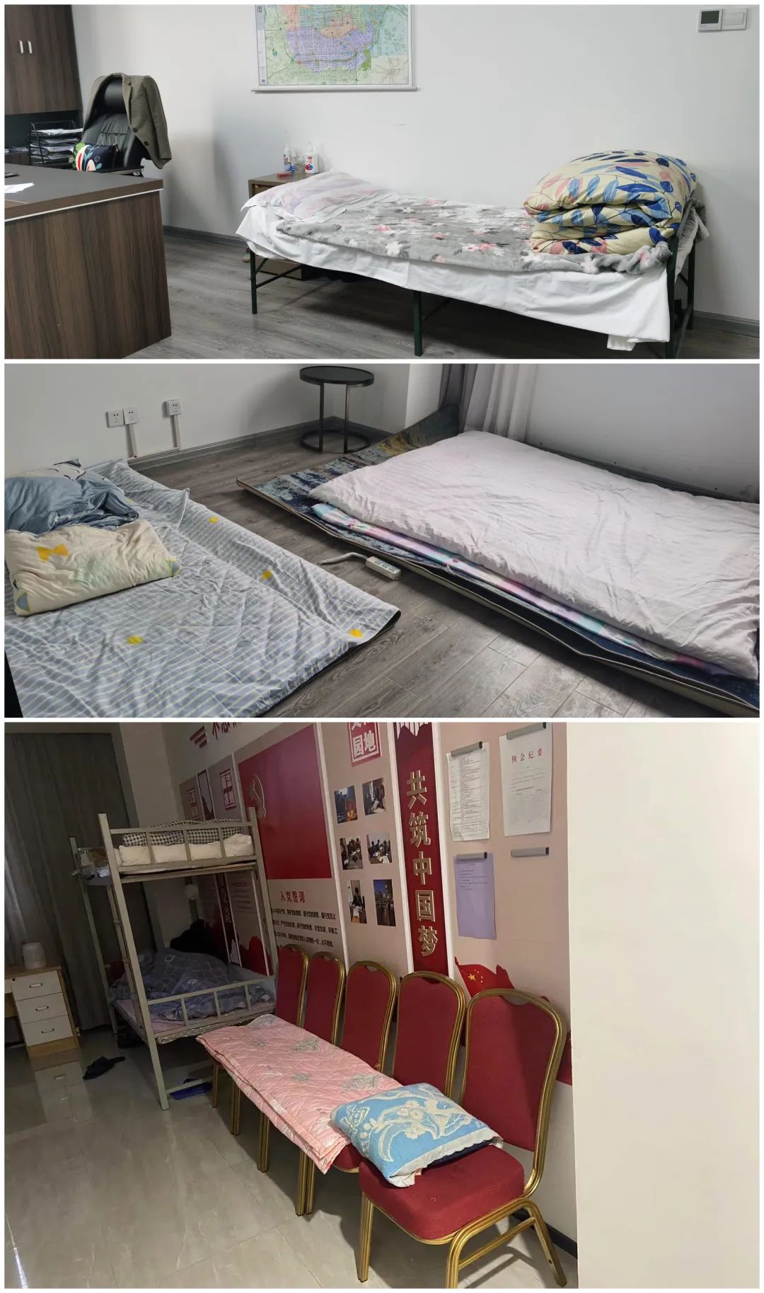 pg����ģ����(�й���)�ٷ���վ