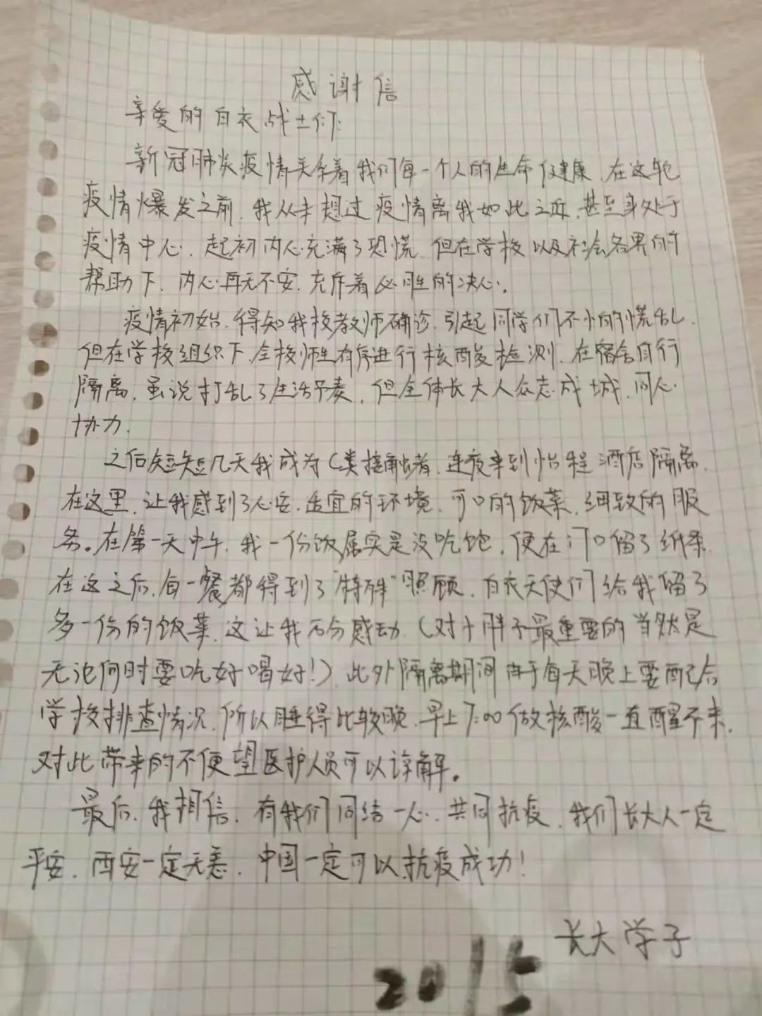 W020220801764047698267 pgµç×ÓÄ£ÄâÆ÷(ÖйúÓÎ)¹Ù·½ÍøÕ¾