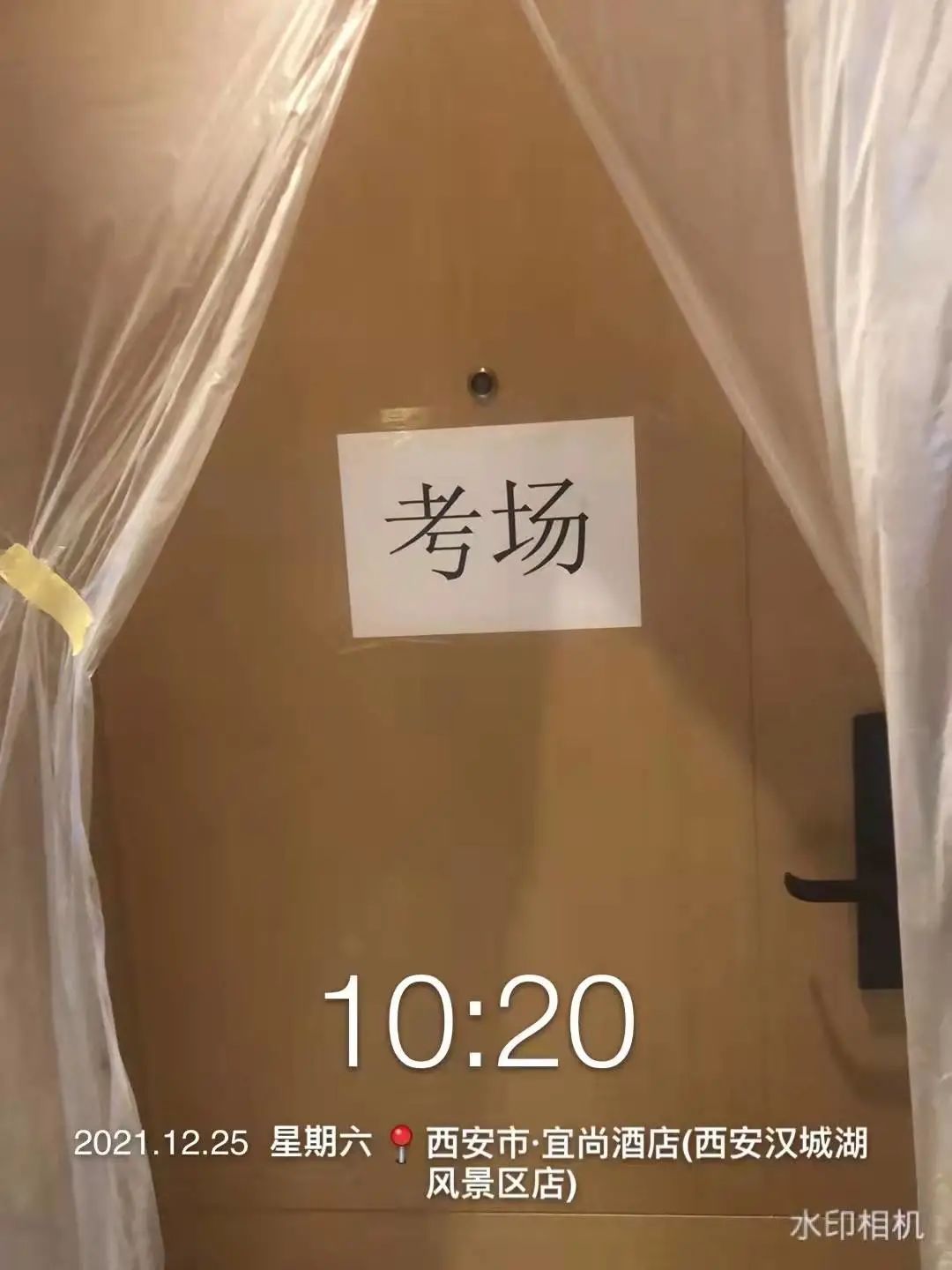 pg����ģ����(�й���)�ٷ���վ