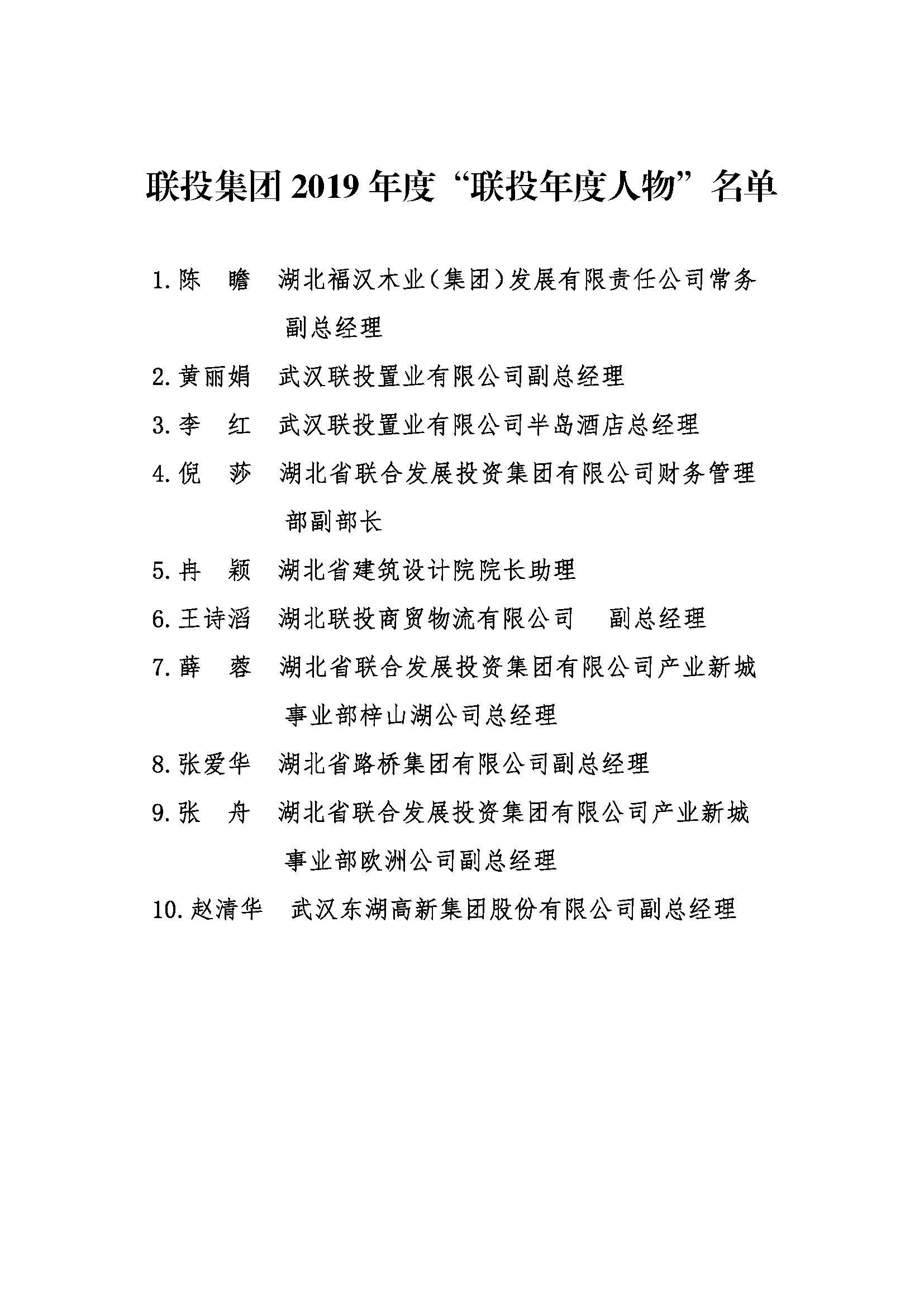 pg����ģ����(�й���)�ٷ���վ