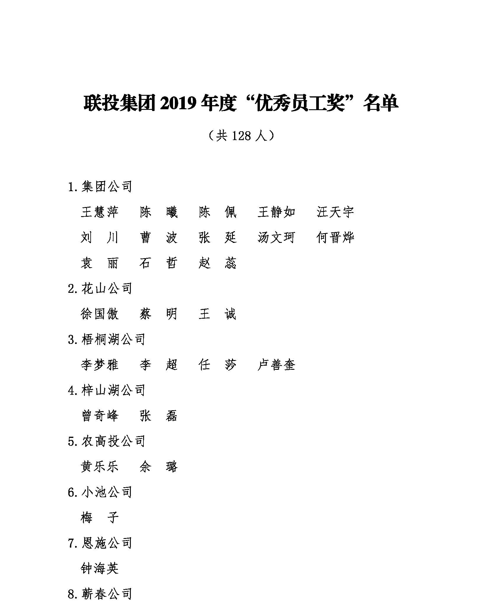 pg����ģ����(�й���)�ٷ���վ